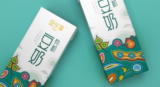 食品包裝設(shè)計(jì)要提前考慮到貨架上陳列的效果