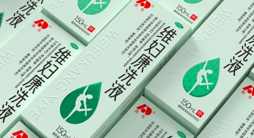 廣東專(zhuān)注藥品包裝設(shè)計(jì)公司推薦